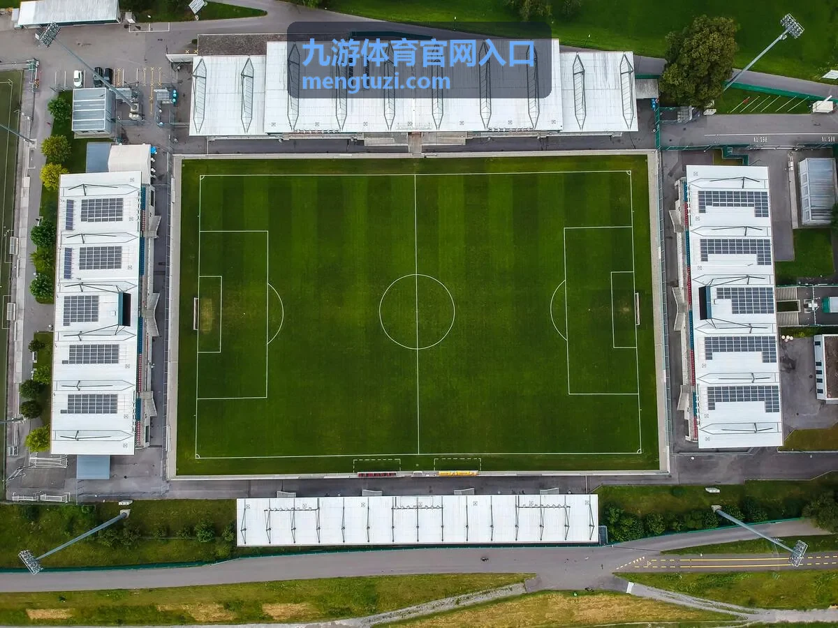 九游体育官网入口页面导航与板块分布示意